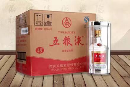 石屏五粮液回收